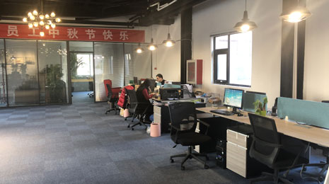 財(cái)源國(guó)際中心出租