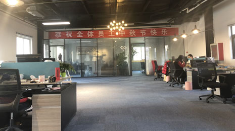 華貿(mào)中心出租